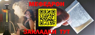 ECSTASY Можга