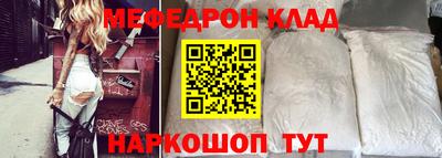 ГАЛЛЮЦИНОГЕННЫЕ ГРИБЫ Можайск