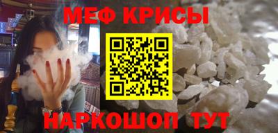 ГАЛЛЮЦИНОГЕННЫЕ ГРИБЫ Можайск
