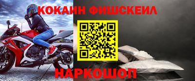 ГАЛЛЮЦИНОГЕННЫЕ ГРИБЫ Можайск