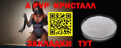 ГАЛЛЮЦИНОГЕННЫЕ ГРИБЫ Можайск
