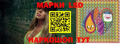 ECSTASY Можга