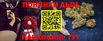 ECSTASY Можга