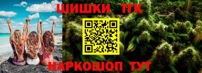 ГАЛЛЮЦИНОГЕННЫЕ ГРИБЫ Можайск