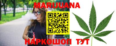 2c-b Моздок