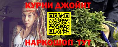 2c-b Моздок