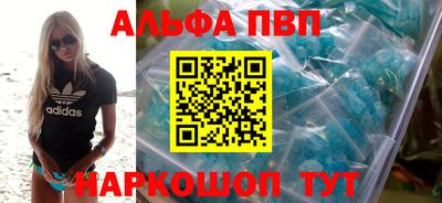 ГАЛЛЮЦИНОГЕННЫЕ ГРИБЫ Можайск