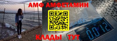 ГАЛЛЮЦИНОГЕННЫЕ ГРИБЫ Можайск