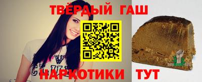2c-b Моздок