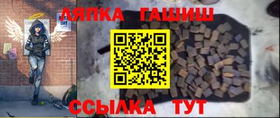 2c-b Моздок