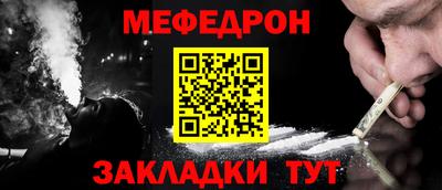 ГАЛЛЮЦИНОГЕННЫЕ ГРИБЫ Можайск