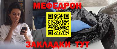 ГАЛЛЮЦИНОГЕННЫЕ ГРИБЫ Можайск