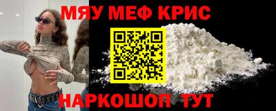 ECSTASY Можга