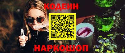 ECSTASY Можга