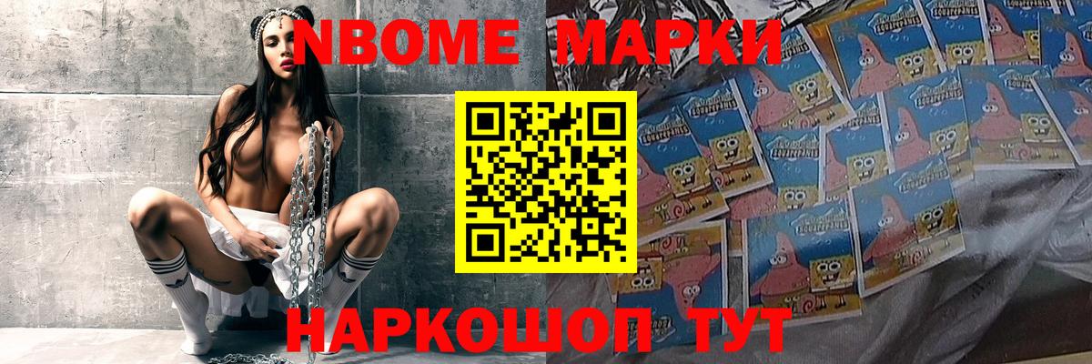 Лсд 25 экстази ecstasy Электрогорск